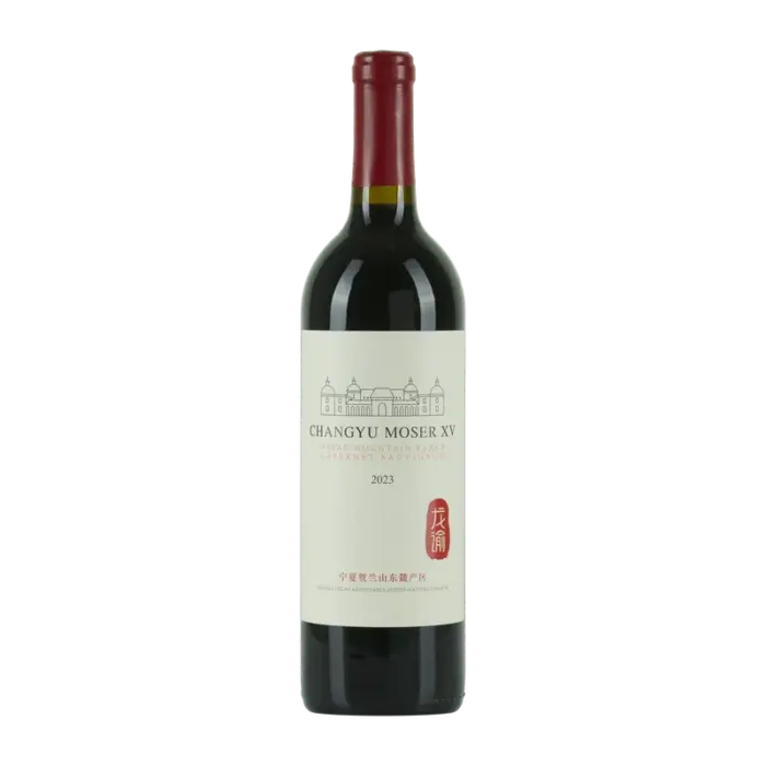Chateau Changyu Helan Mountain Cabernet Sauvignon 2023